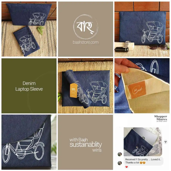 All Products