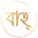 Baah Store